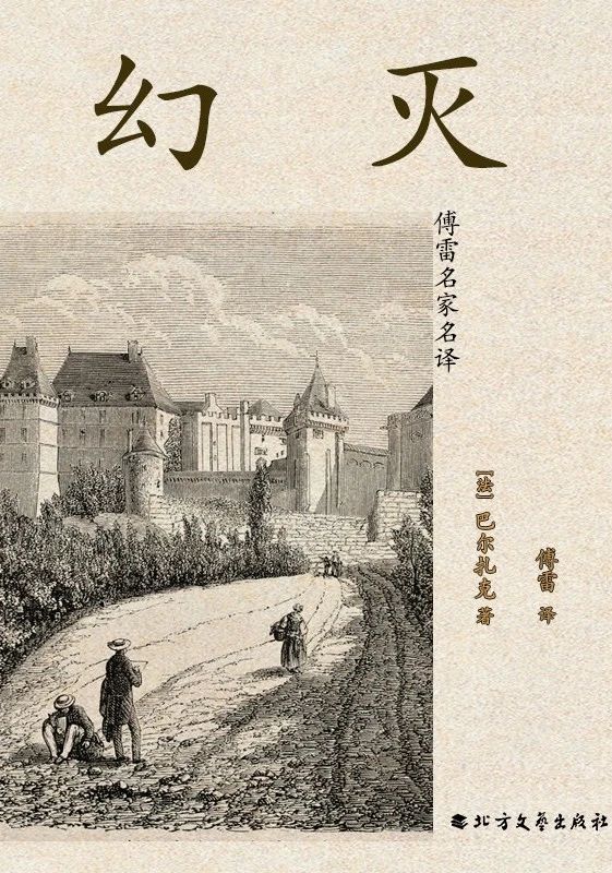 微信图片_20250430111831.jpg?v=1747922790429