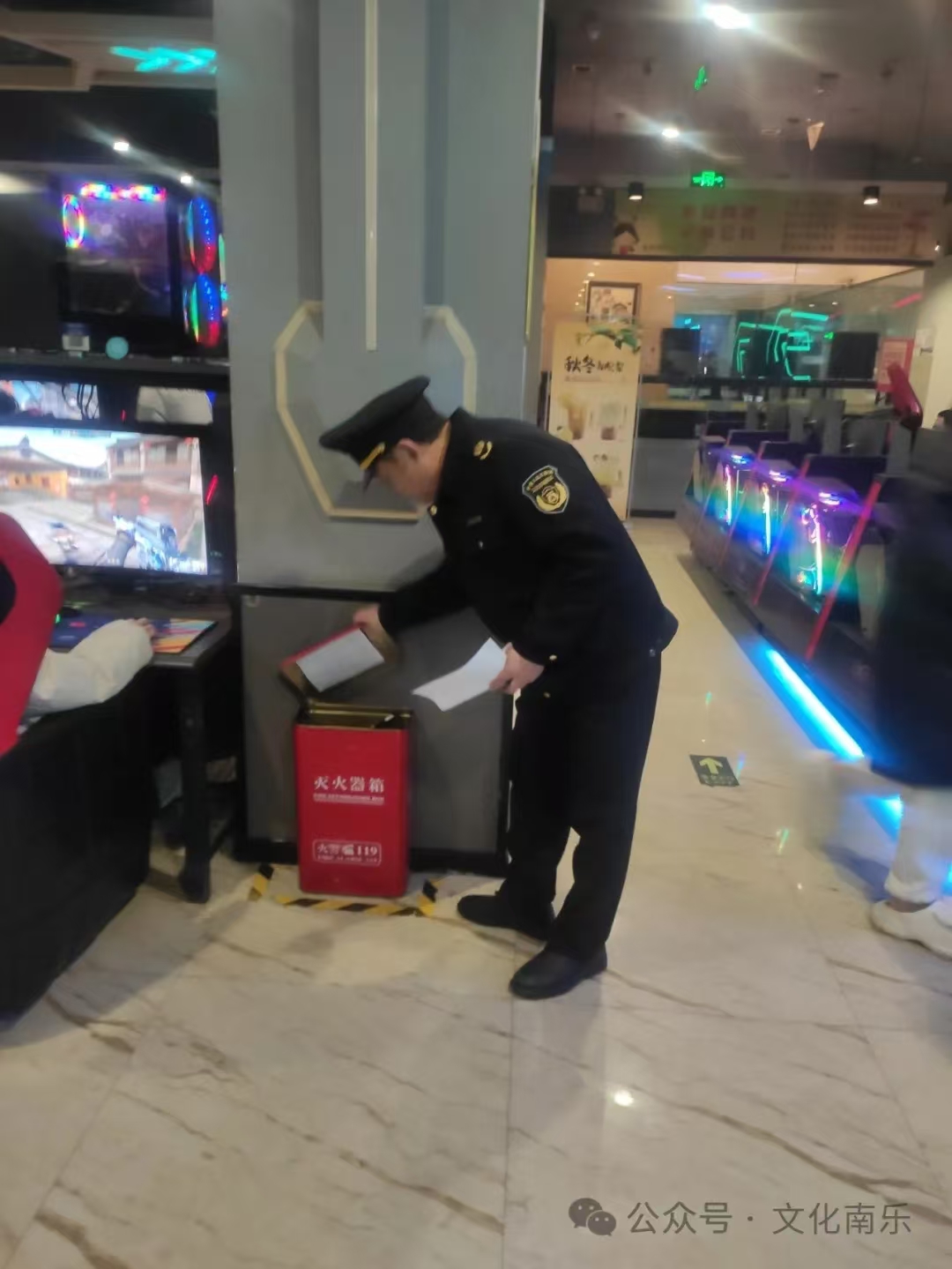 微信图片_20241106100951 微信图片_20241106100951.jpg