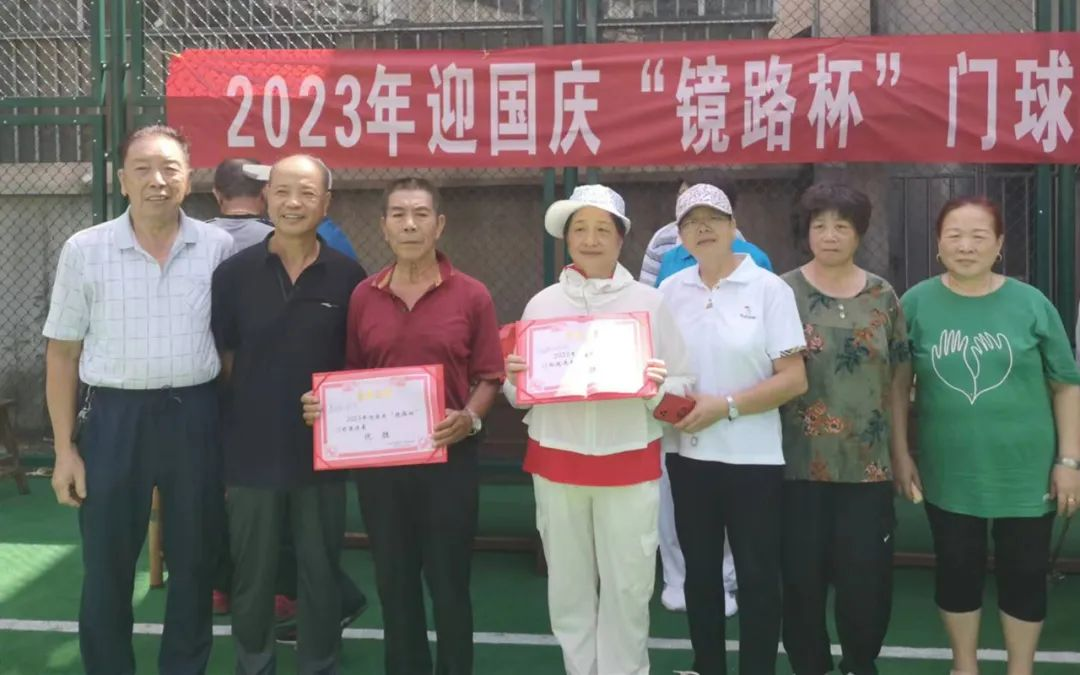 图片 3 图片 3.png