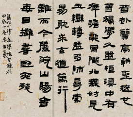 1735008229594 1735008229594.jpg