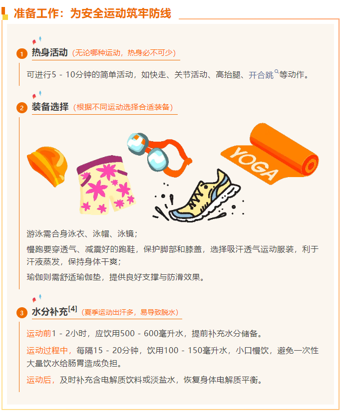 image.png?v=1751738783084