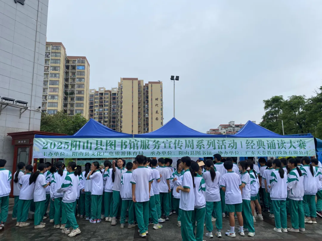 图片13.png?v=1746191618875