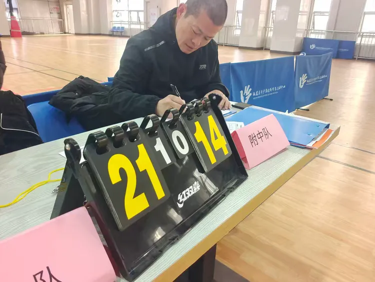 DM_20250106201336_062