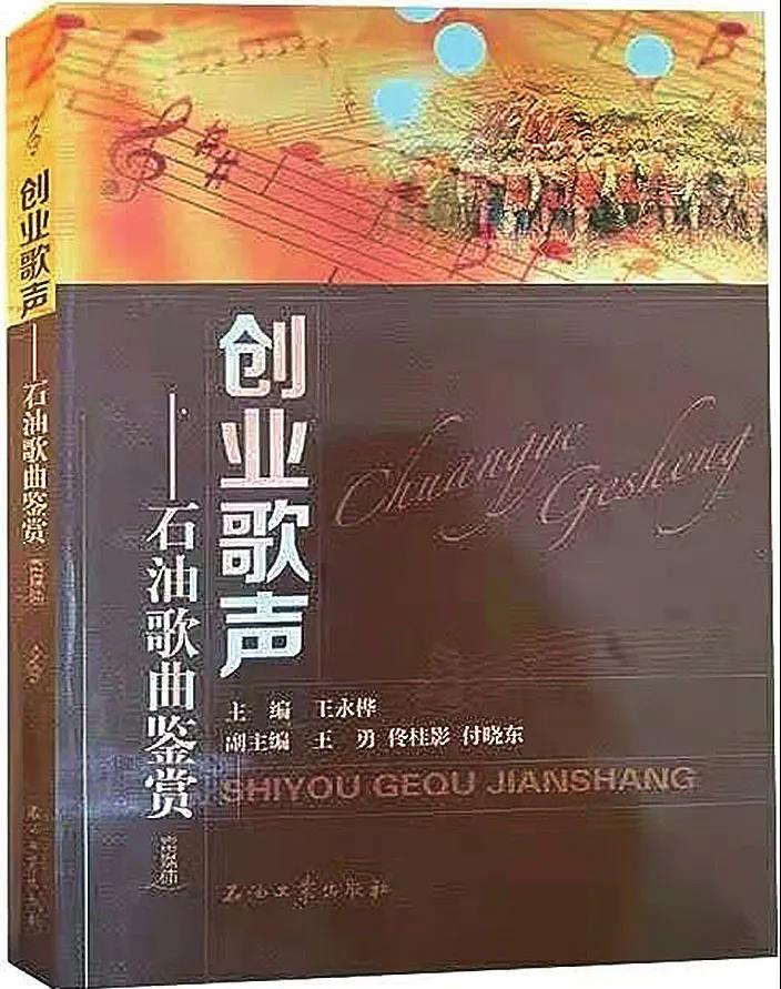 微信图片_20201202093548 微信图片_20201202093548.jpg