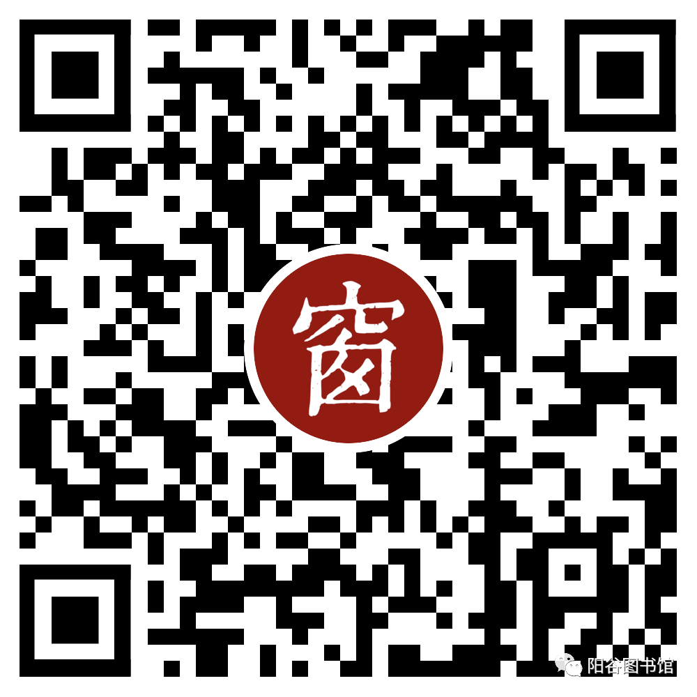 微信图片_20210207160218 微信图片_20210207160218.png