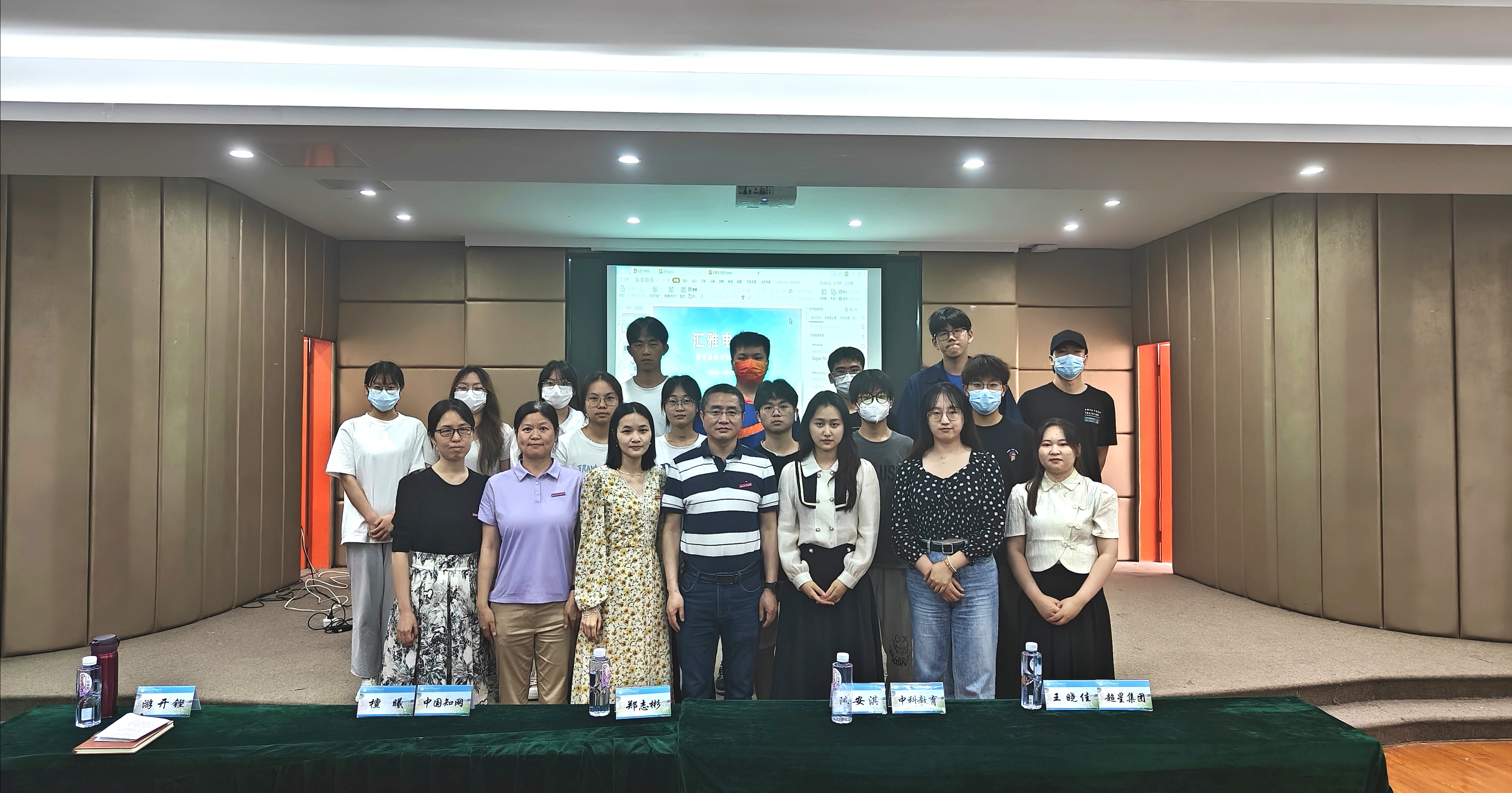 IMG_20230522_095423 IMG_20230522_095423.jpg?v=1762526190091