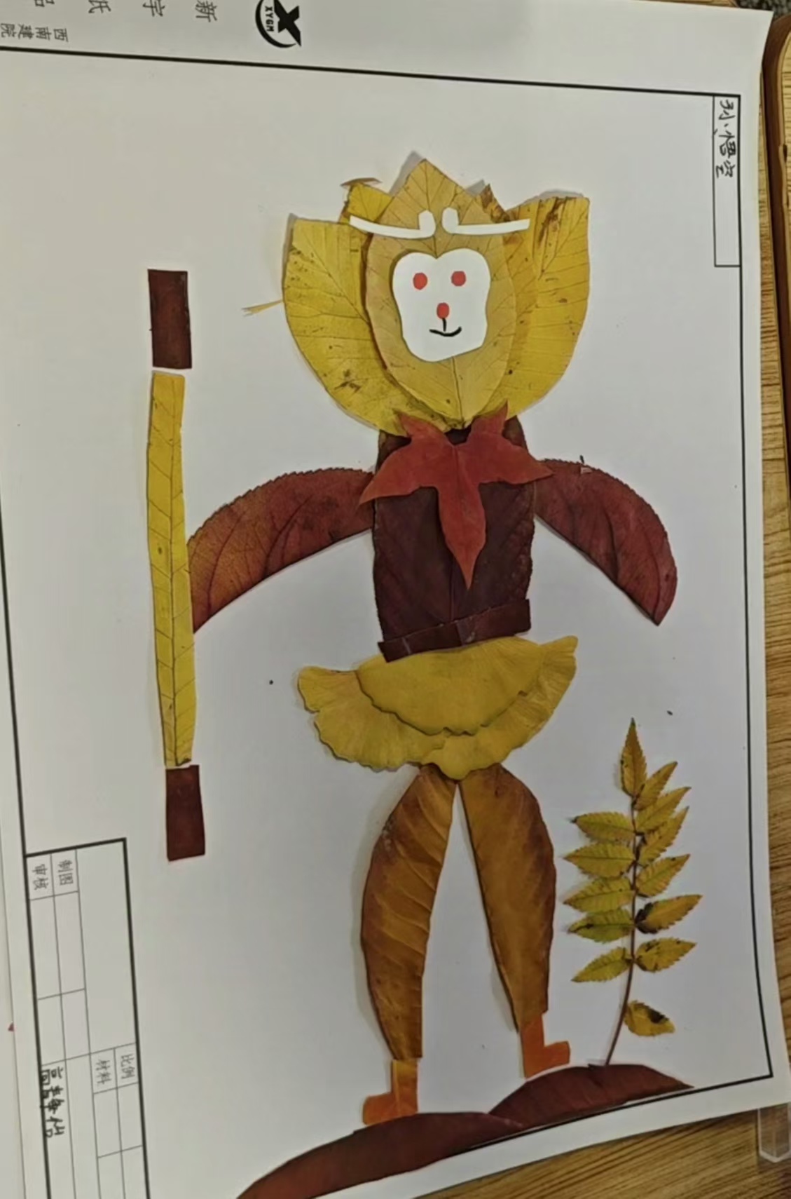 4 4.jpg?v=1762228718002