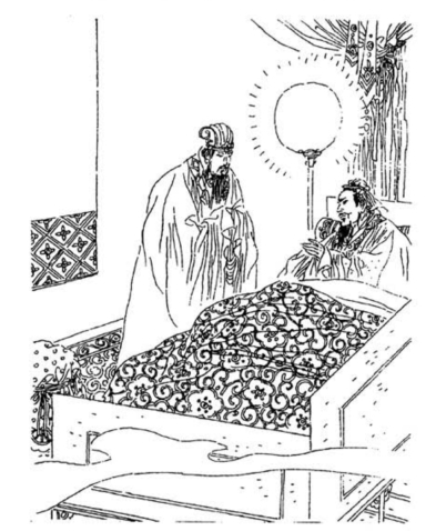 pagenumber_ebook=85,pagenumber_book=76