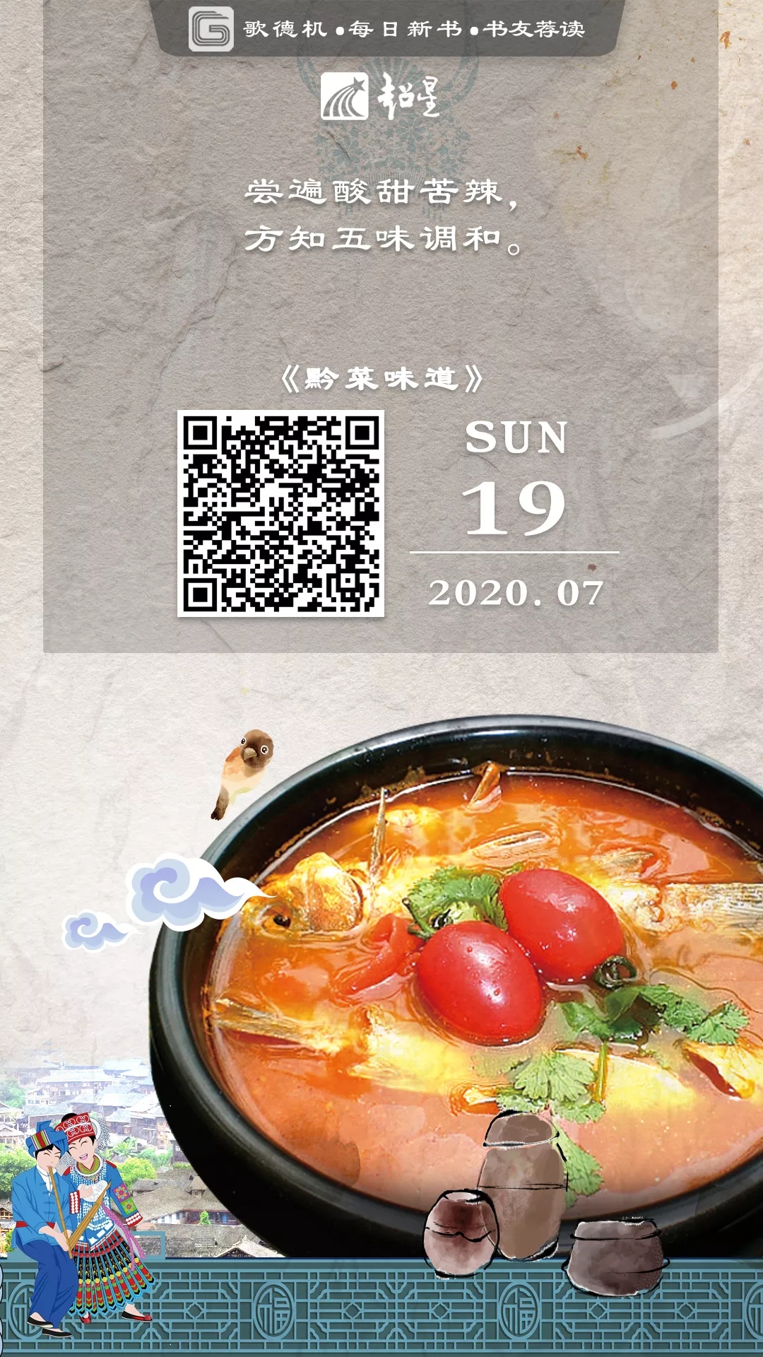 9b2478b4ff49eee412b1128c6cadfb4b-sz_938670.webp 9b2478b4ff49eee412b1128c6cadfb4b-sz_938670.webp.jpg?v=1765701098941