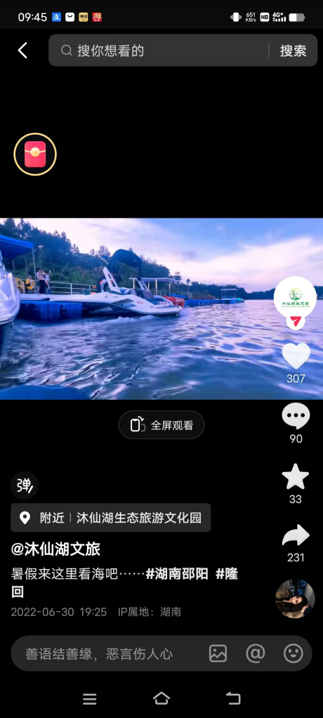 图片 19 图片 19.png