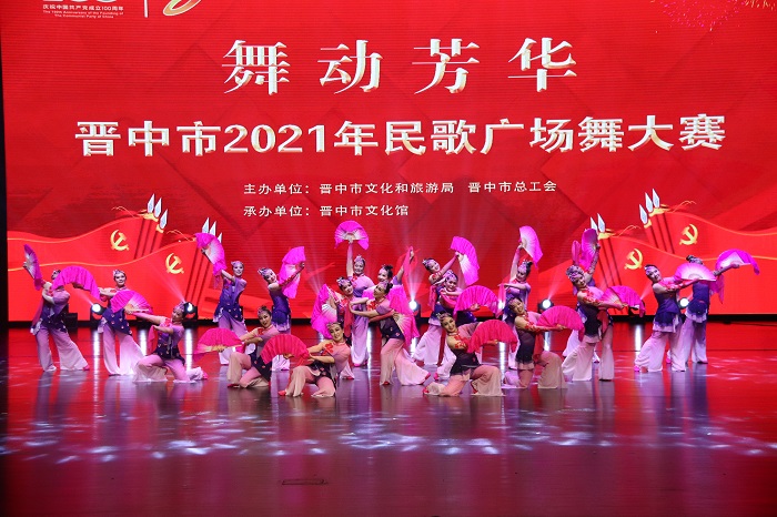 二等昔阳俏妮子2 二等昔阳俏妮子2.jpg