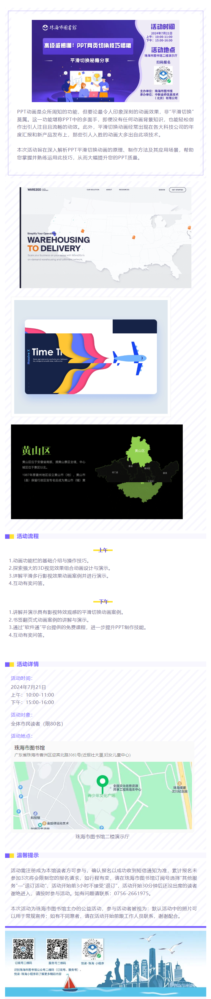 2024-07-11_094039 2024-07-11_094039.png