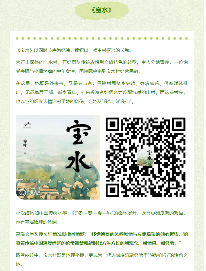 image.png?v=1751561774544