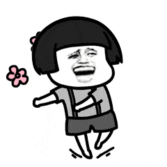 微信图片_20200712014830 微信图片_20200712014830.gif