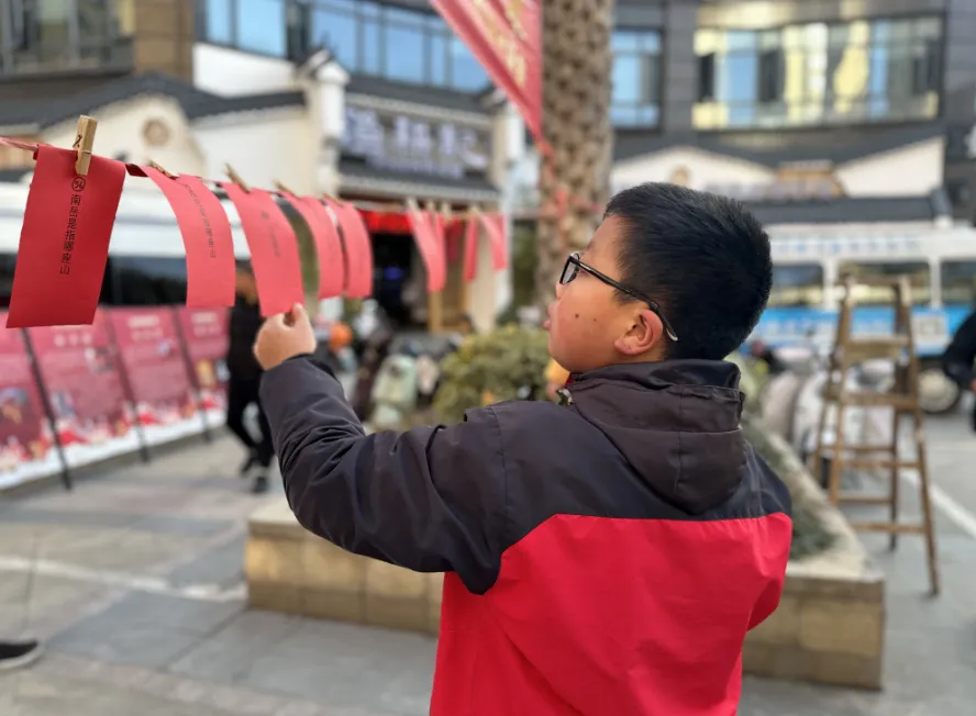 image image.png?v=1762619574269