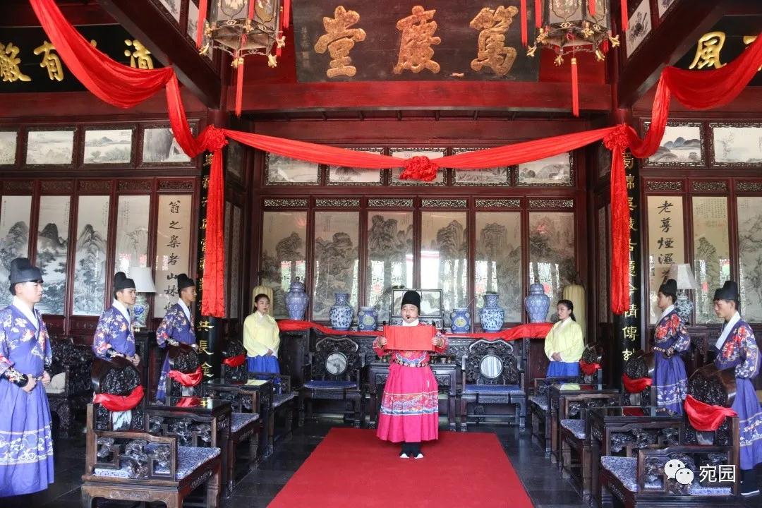 微信图片_20200824091838