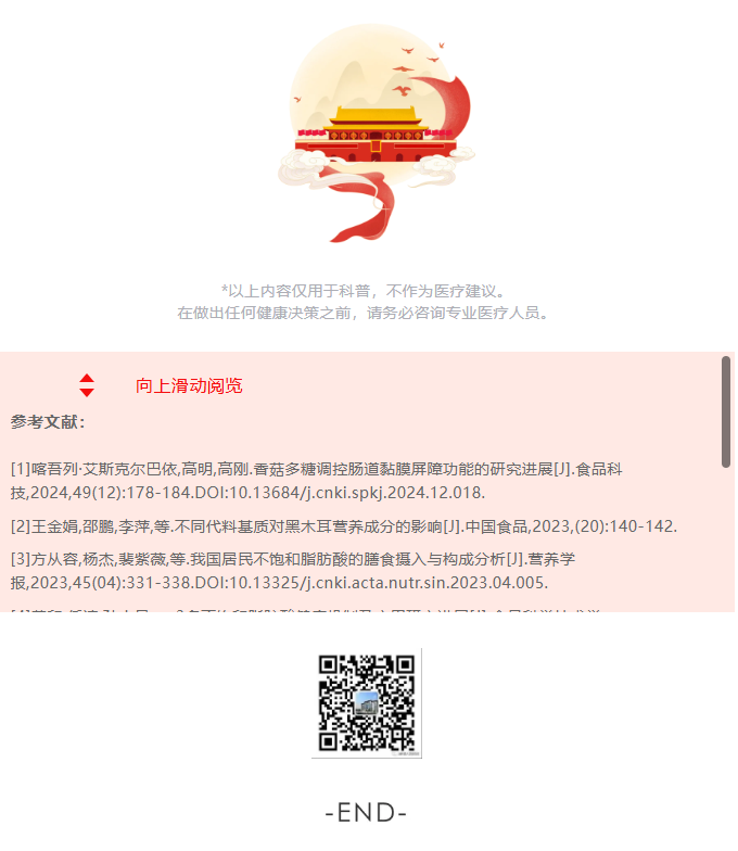 image.png?v=1762126144843