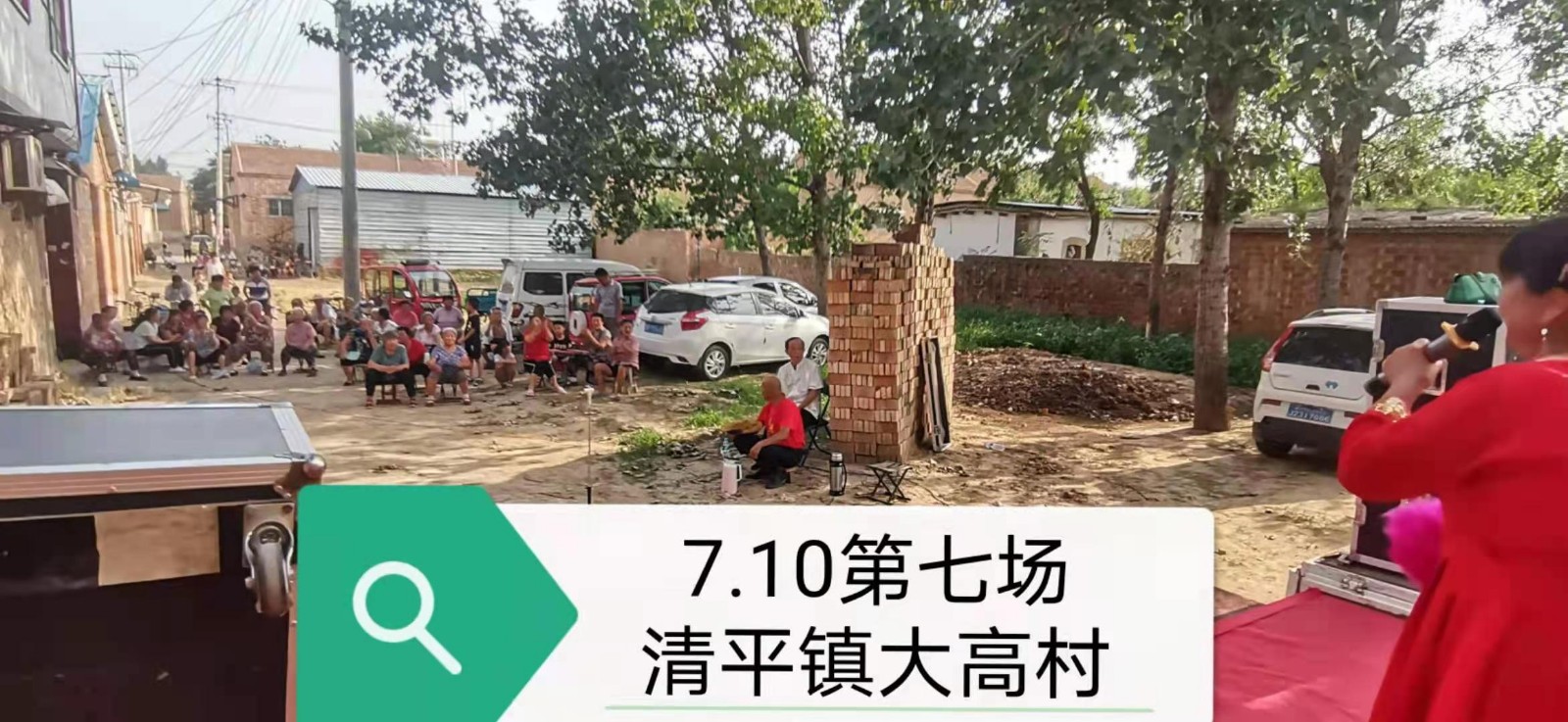 微信图片_202107151049181