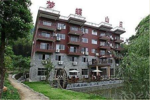 微信截图_20200620173558 微信截图_20200620173558.png