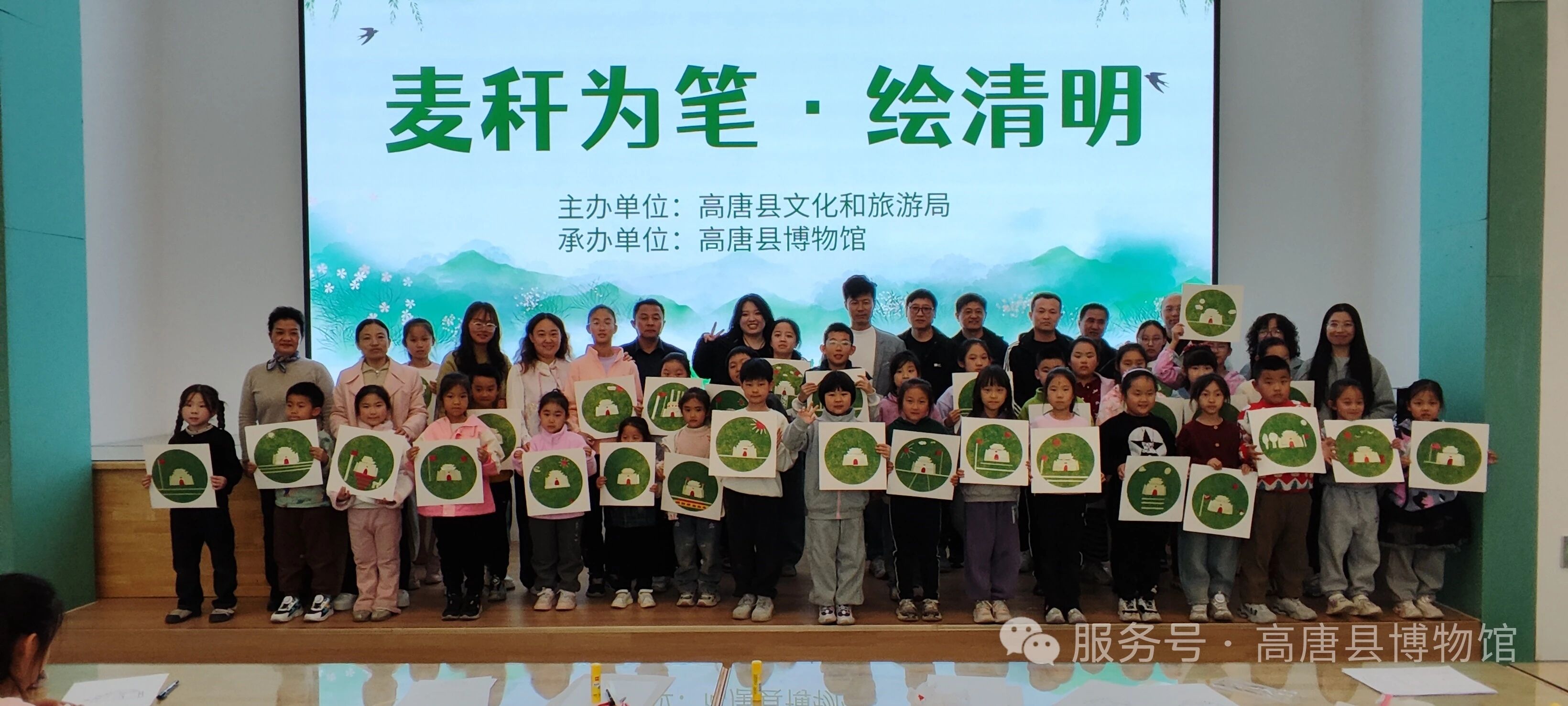 微信图片_2026-09-04_170559_993 微信图片_2026-09-04_170559_993jpg