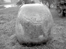 pagenumber_ebook=16,pagenumber_book=6