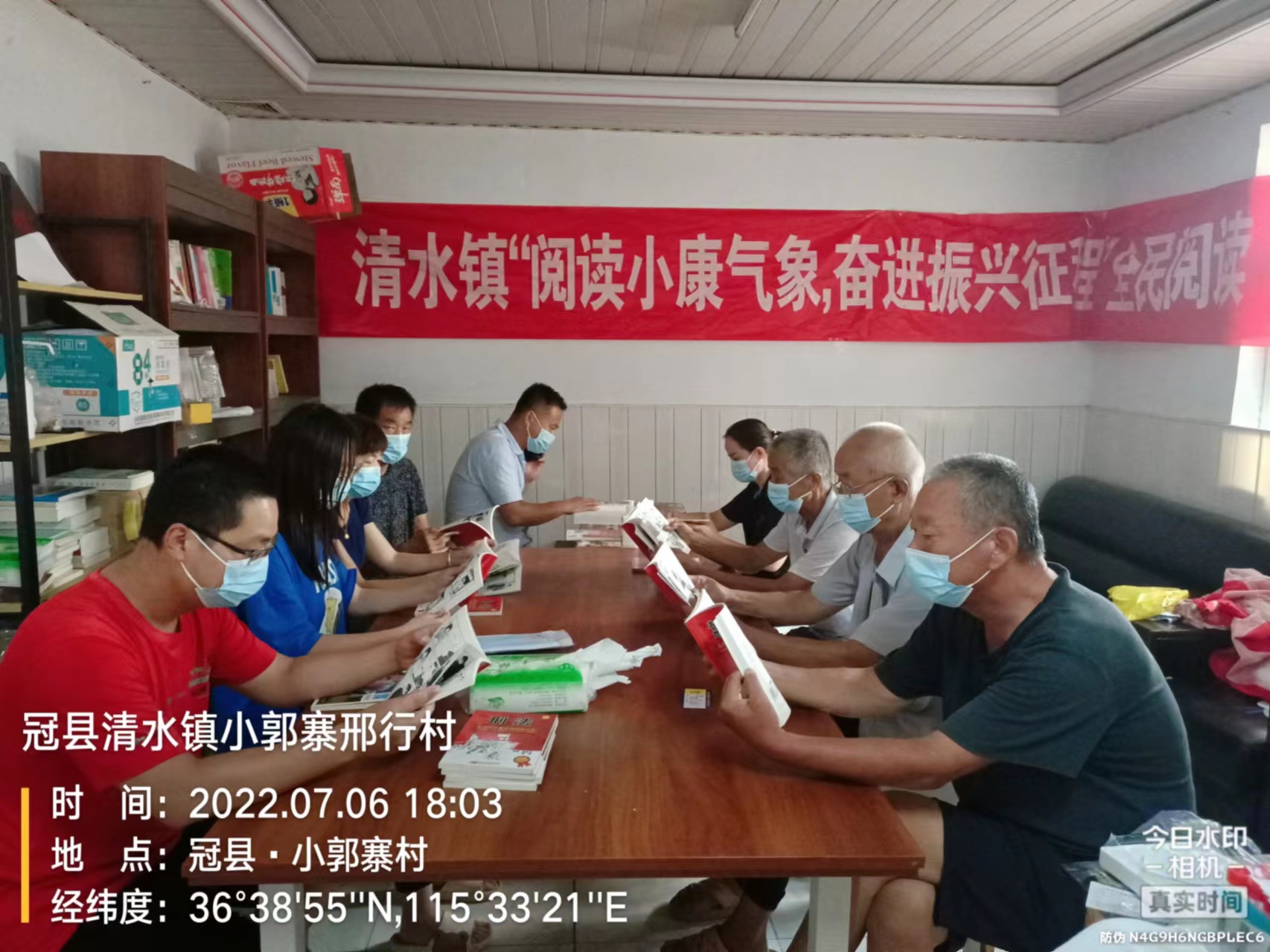 微信图片_20220706183553.jpg