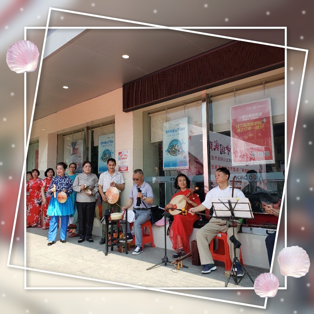 微信图片_20190605113630