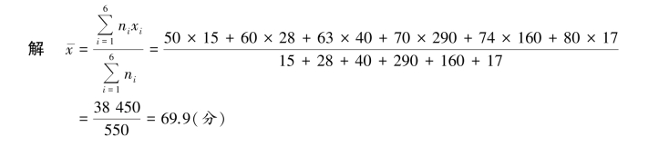pagenumber_ebook=53,pagenumber_book=46