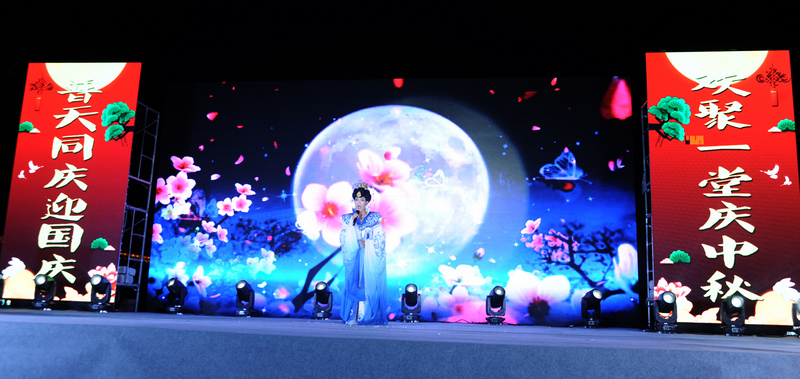 微信图片_20200928191007