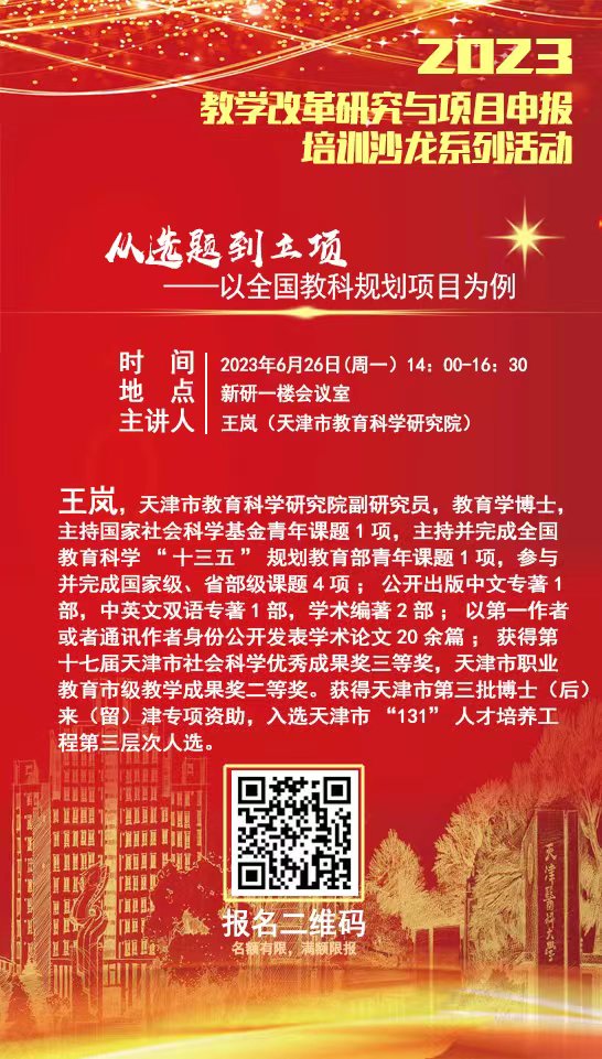 下载.jpeg