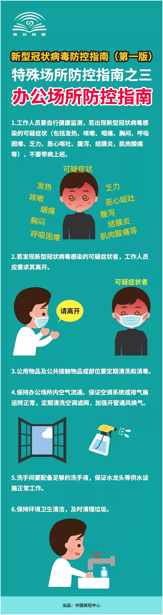 image.png?v=1750881984645