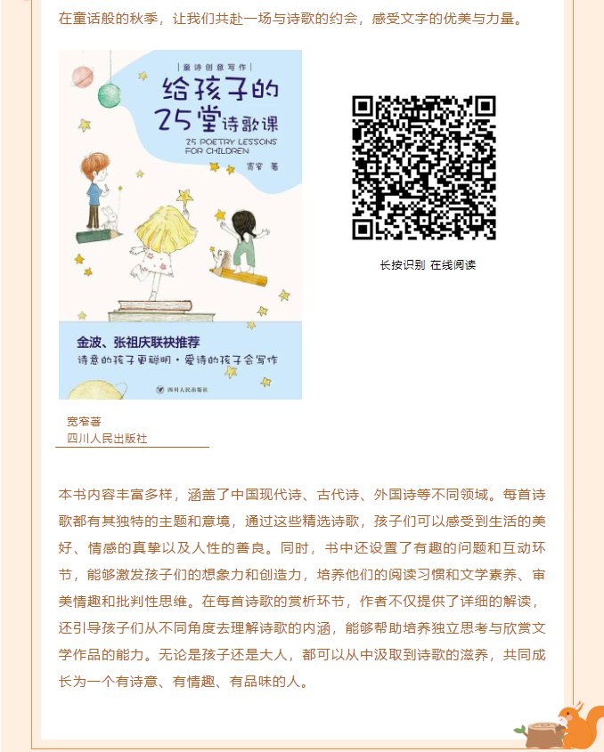image.png?v=1746915402768