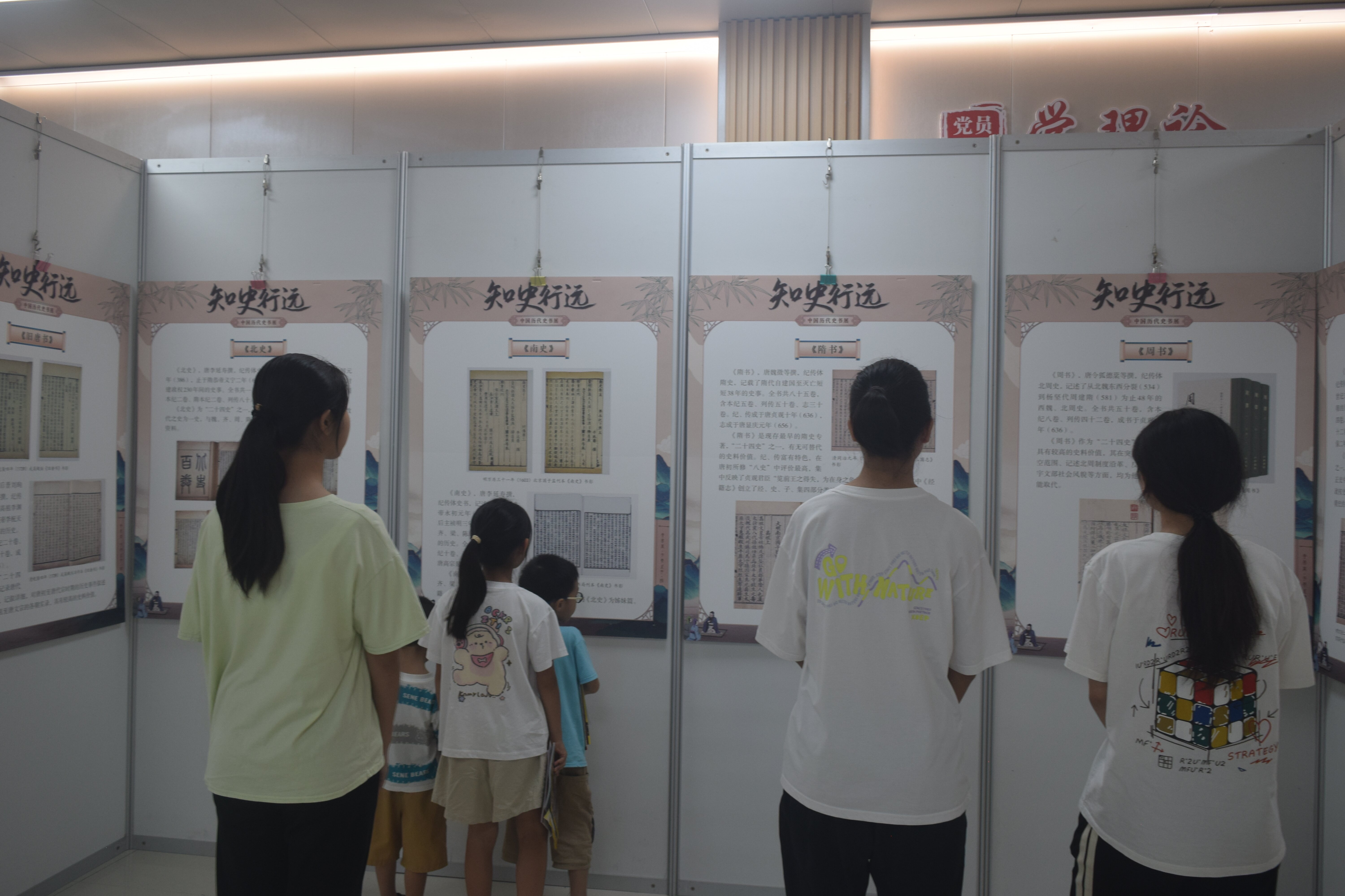 DSC_0922 DSC_0922.jpg?v=1772869603687