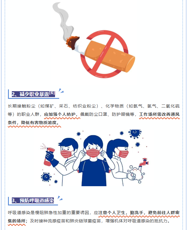 image.png?v=1766278511535