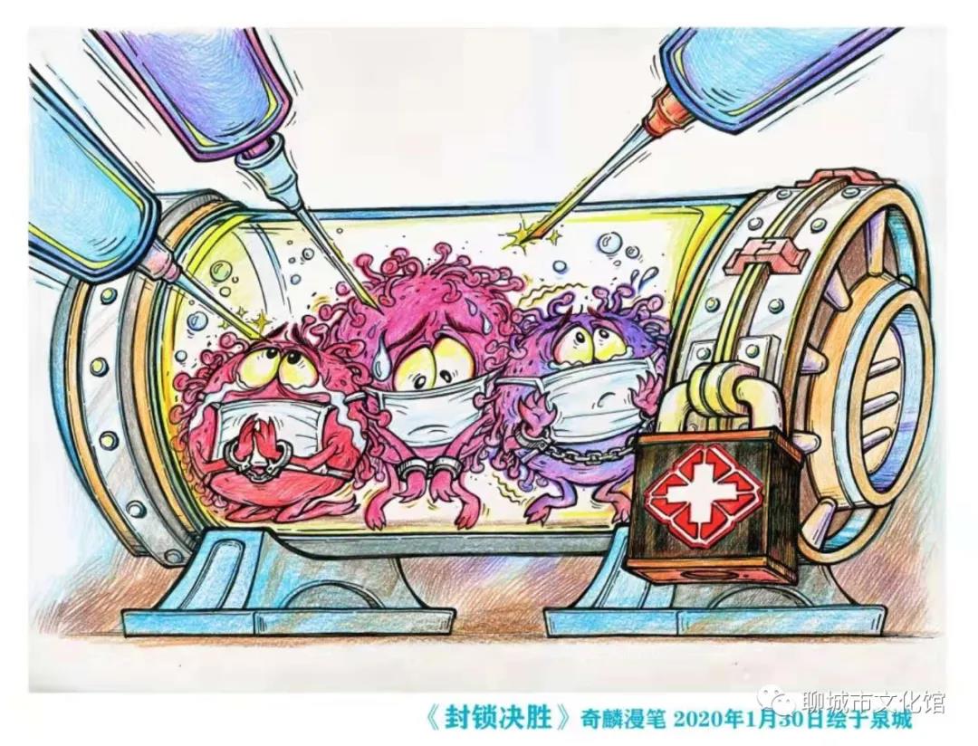 微信图片_20200710165123