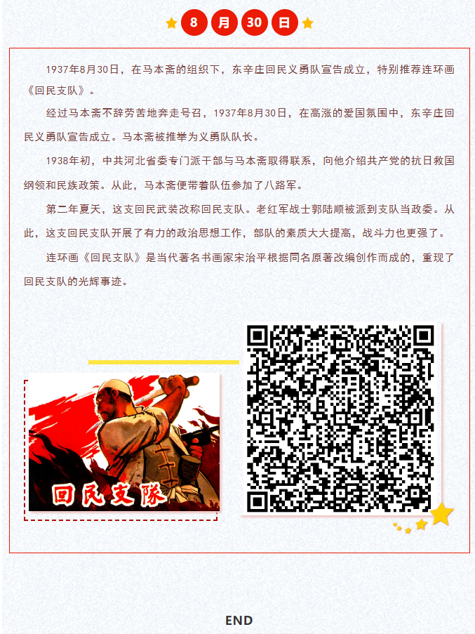 image.png?v=1788858040168