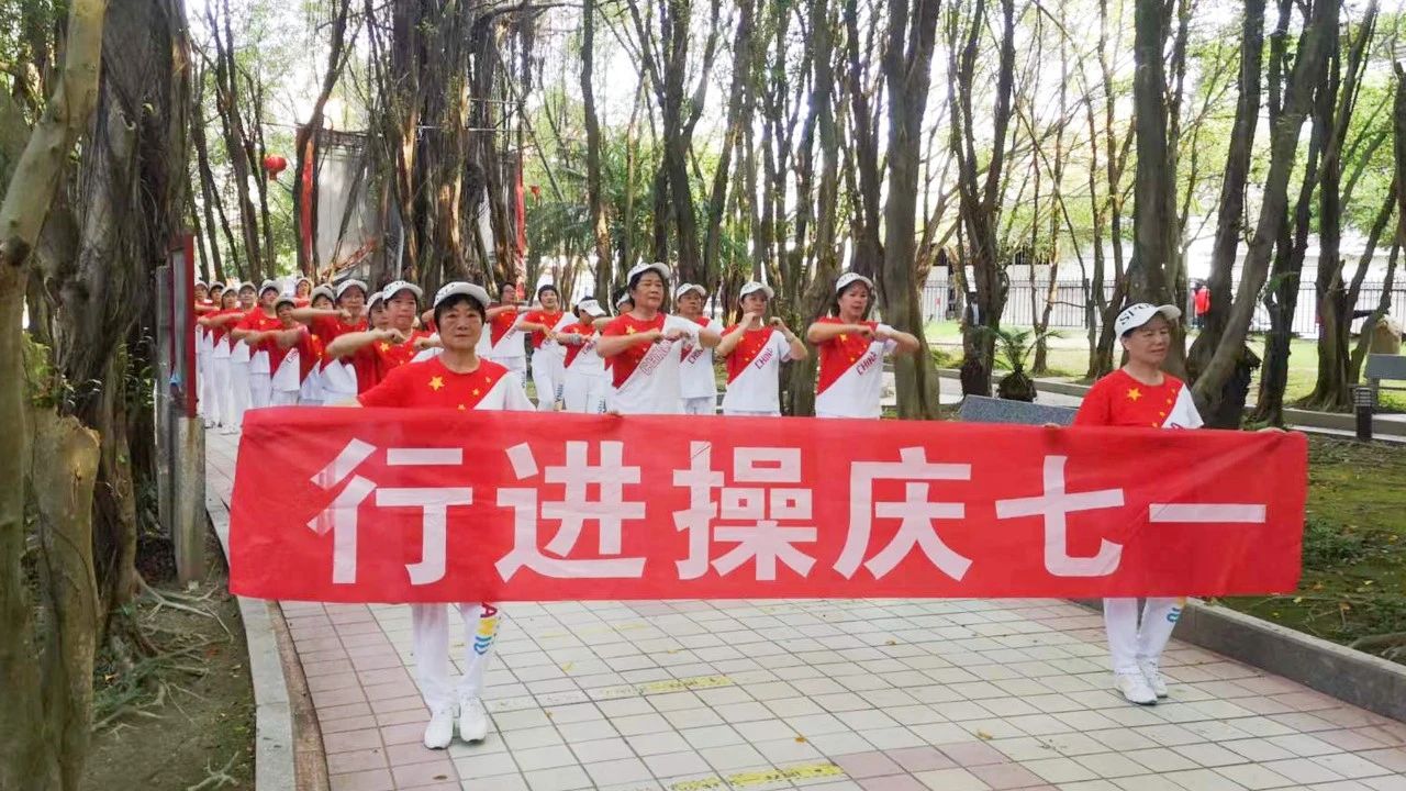 DM_20240703000847_002