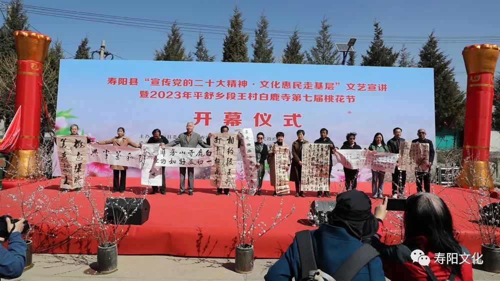 微信图片_20230329164159