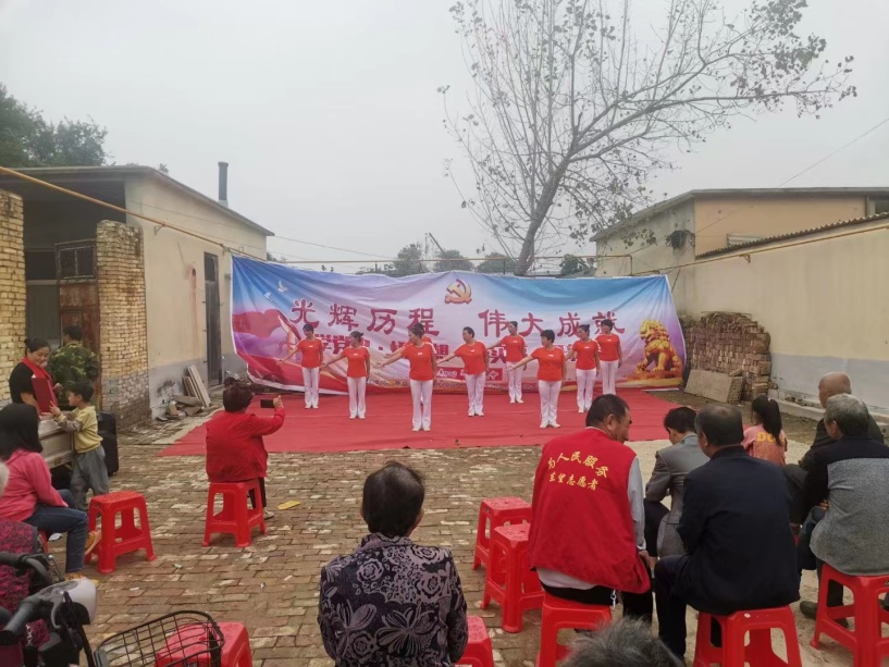 【莘县】莘亭街道“我们的中国梦文艺进万家”文艺汇演活动