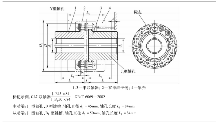 pagenumber_ebook=122,pagenumber_book=113