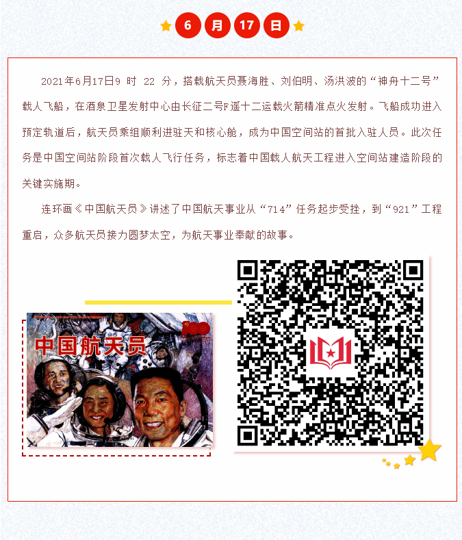 image.png?v=1751681237767