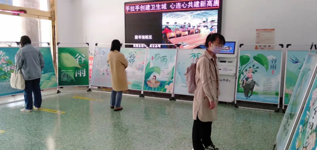 421-图片展 421-图片展.jpg