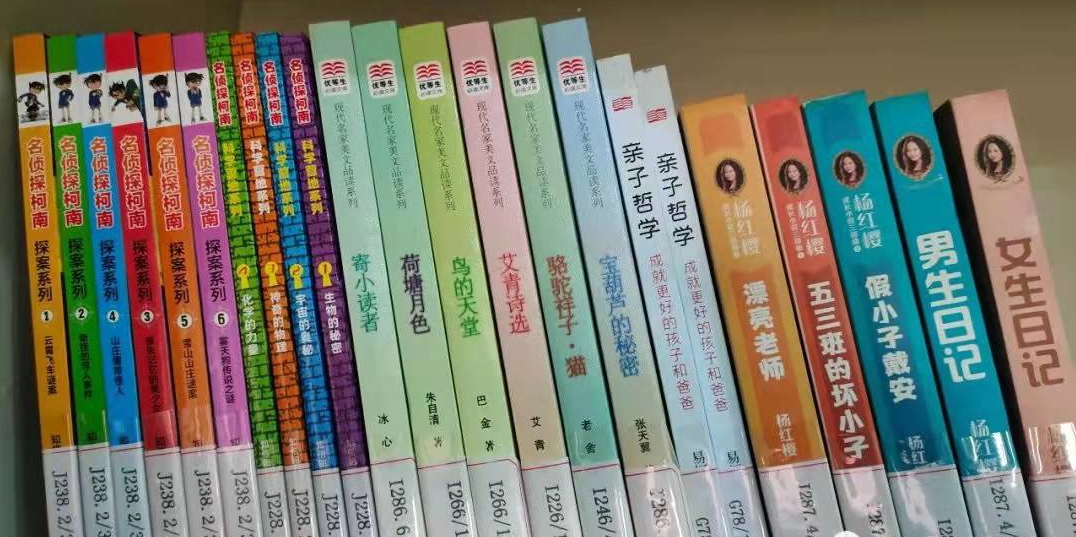 微信图片_20211217171036_看图王 微信图片_20211217171036_看图王.jpg?v=1762323972979