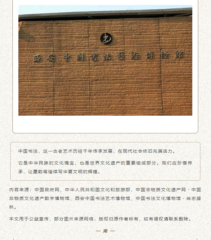 image.png?v=1751557974773
