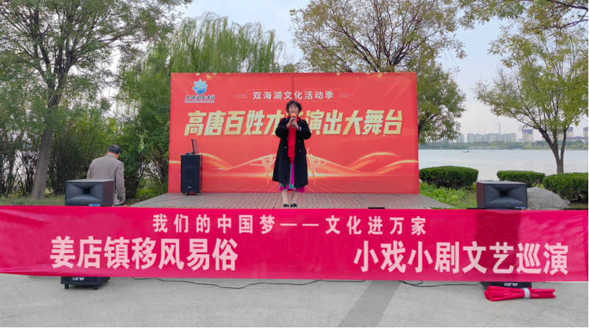 微信图片_20260206152602_75_135png