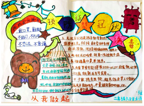 image image.png?v=1784633330042