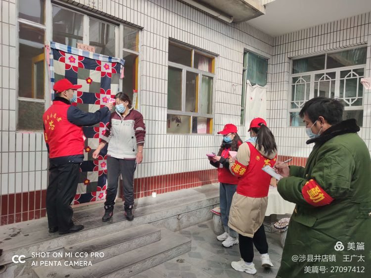 微信图片_20210127104736 微信图片_20210127104736.jpg