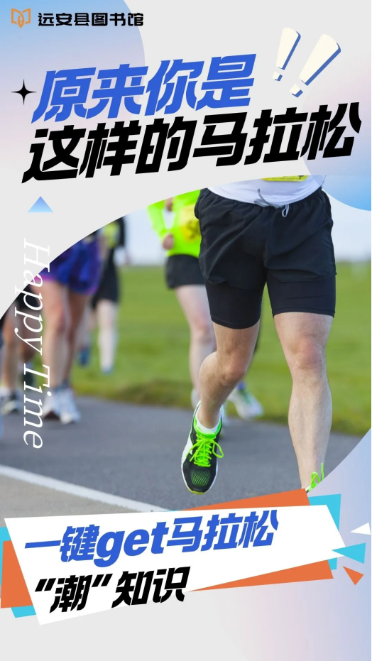 image image.png?v=1770180393281