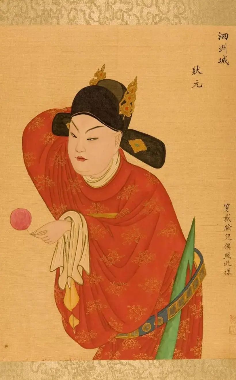 10 10.jpg?v=1762664163379