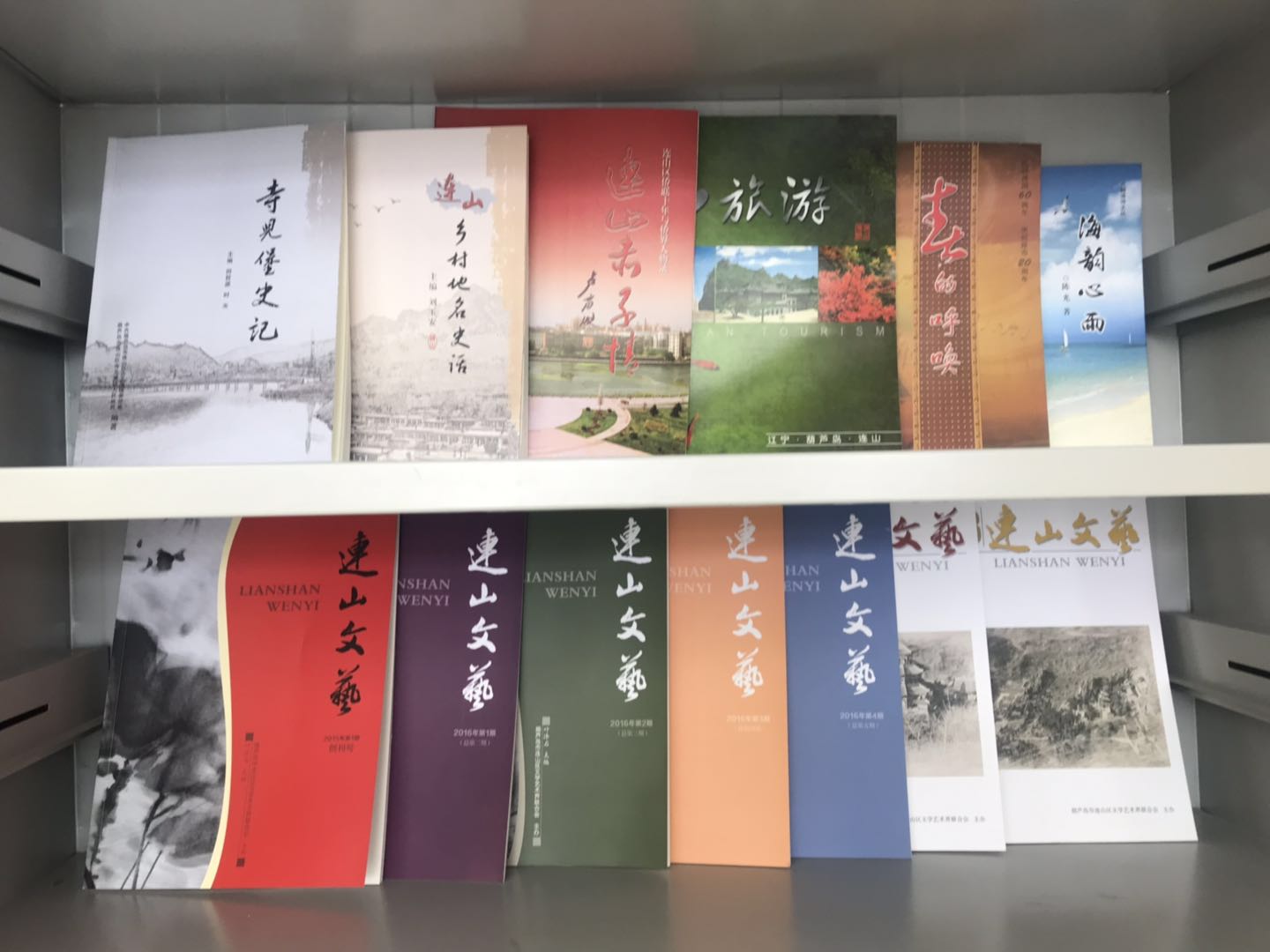 微信图片_20190620152809